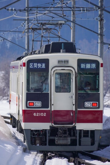 会津鉄道 さよなら6050型 記念懐中時計 限定② 会津鉄道 さよなら6050型 記念懐中時計 限定② hqdefault.jpg