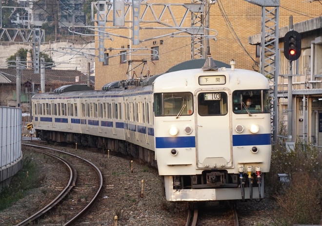 【JR九】昔からの筑豊本線折尾短絡線での運行は終了を不明で撮影した写真