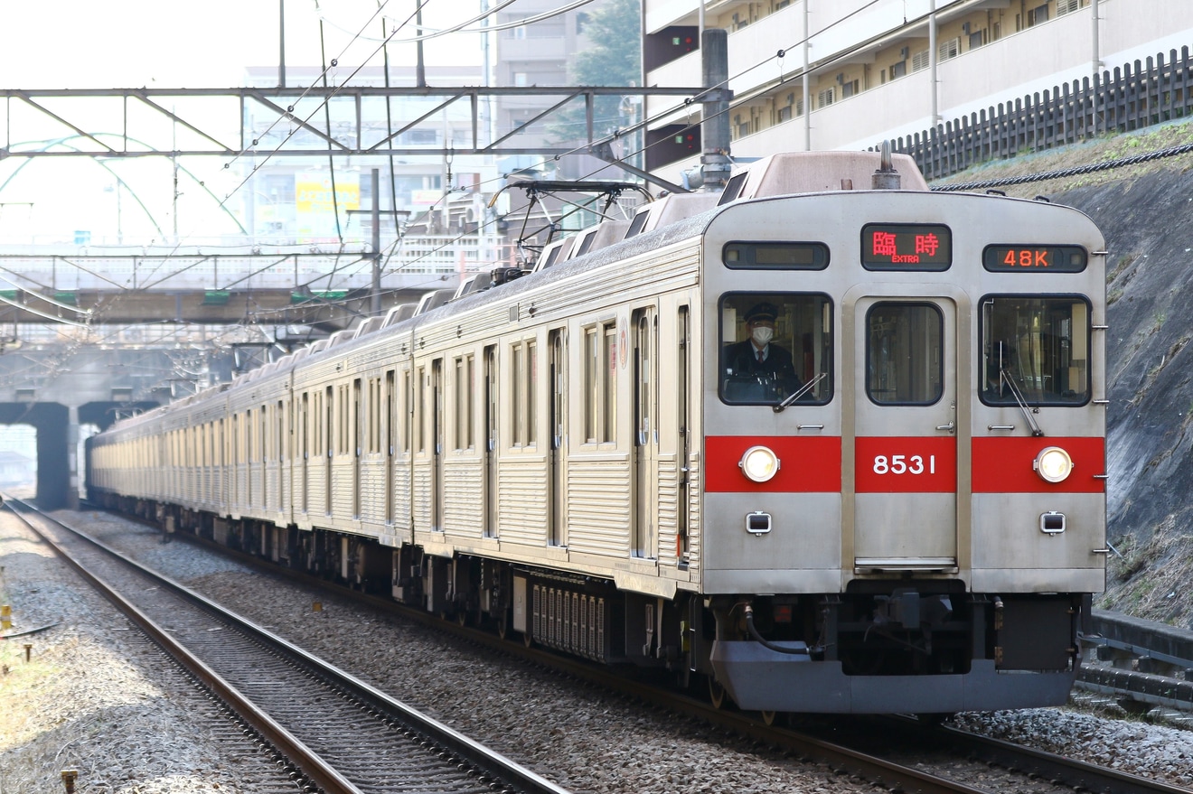 【東急】臨時列車で行く!長津田車両工場見学ツアーの拡大写真