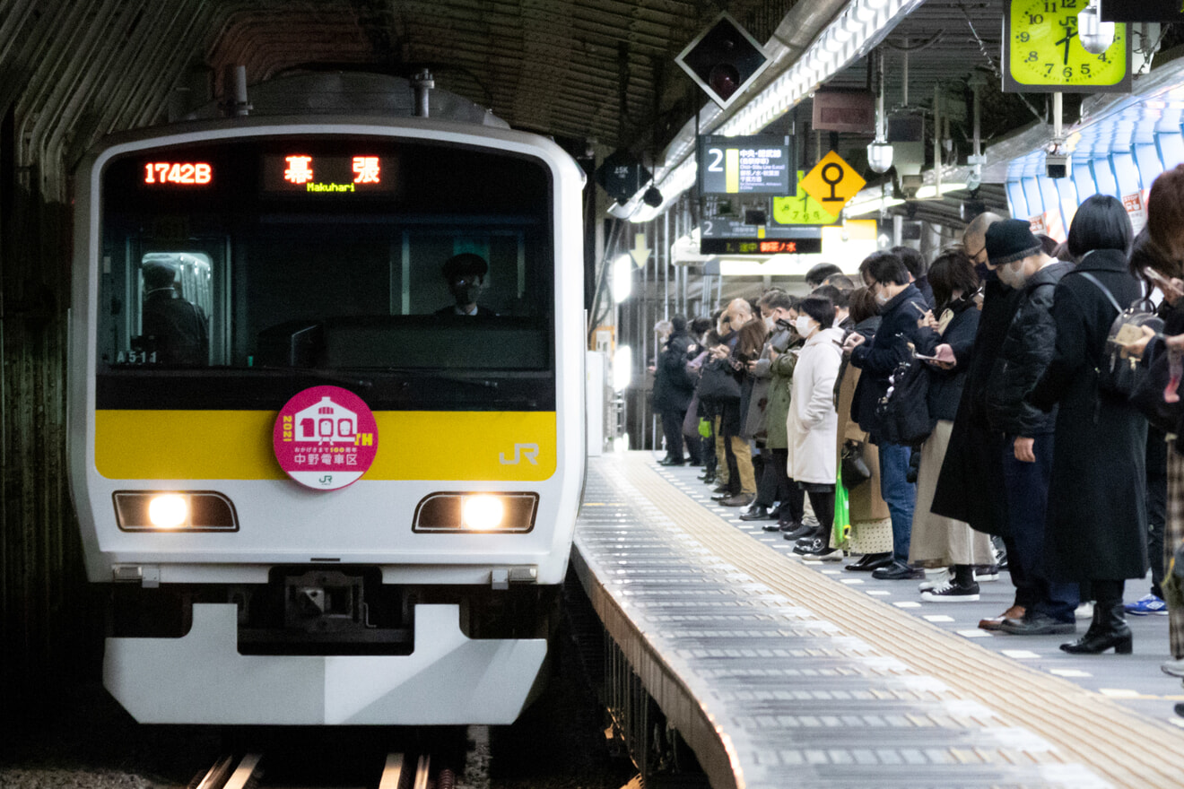 【JR東】中央・総武線 幕張行の定期列車が消滅の拡大写真