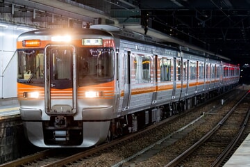 KATO】313系8000番台 東海道本線 2024年4月発売 | モケイテツ