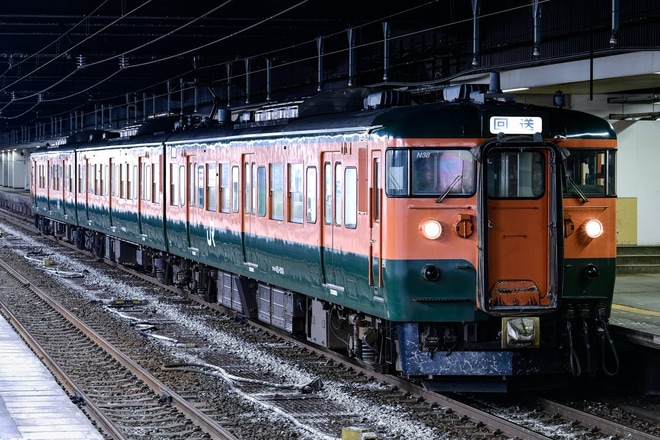 【JR東】115系N38編成返却回送を長岡駅で撮影した写真