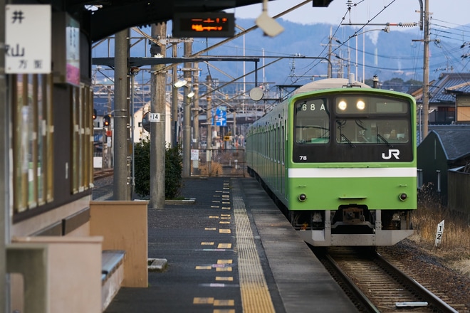【JR西】201系が和歌山線から運用撤退へ　全ての定期列車がJR車で運転を不明で撮影した写真