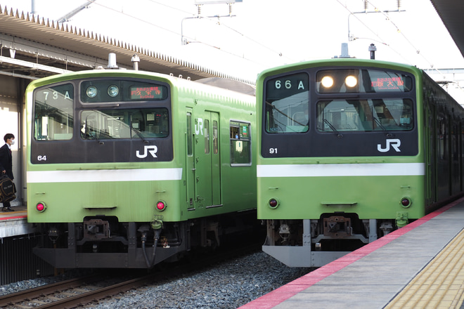 【JR西】おおさか東線から201系が定期営業運転を終了をJR淡路駅で撮影した写真