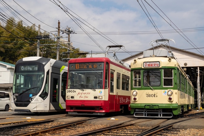 【広電】広島電鉄3100形を貸切乗車＆撮影会ツアーを不明で撮影した写真