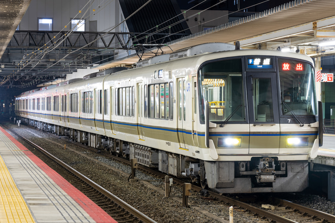 【JR西】221系NC編成おおさか東線内運用開始を久宝寺駅で撮影した写真