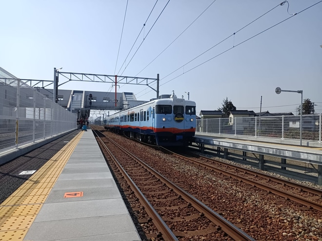 【あい鉄】新富山口駅が開業を新富山口駅で撮影した写真