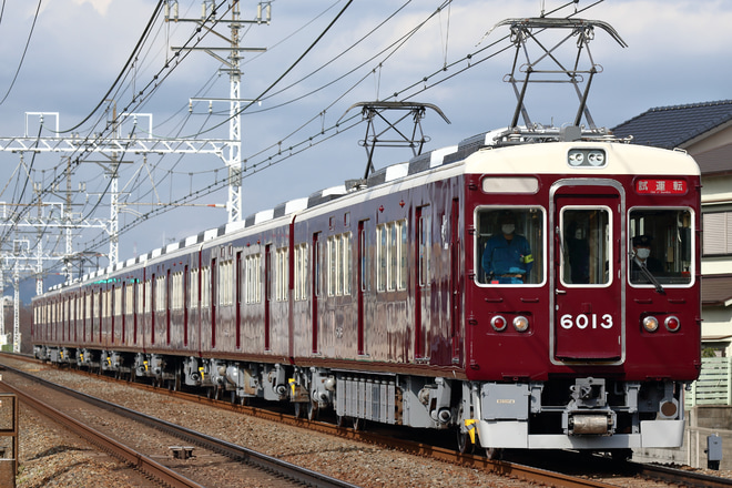 【阪急】6000系6013Fが正雀工場出場試運転を実施を茨木市～南茨木間で撮影した写真