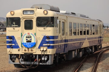 【北条】「キハ40満喫列車」運転