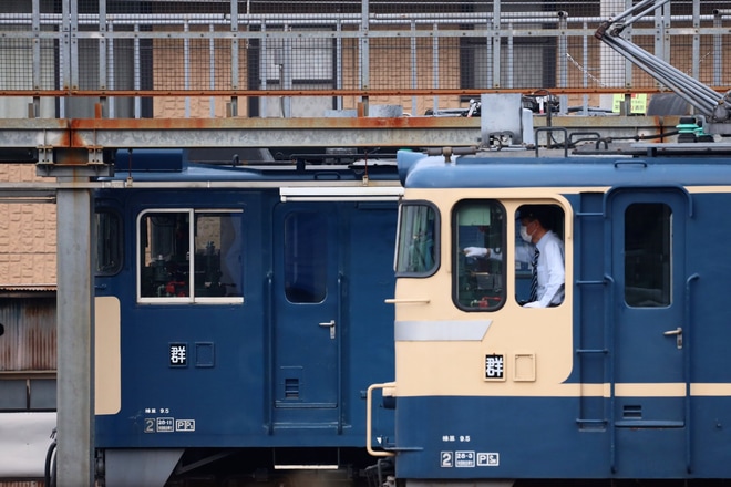 【JR東】高崎車両センター高崎支所がぐんま車両センターにを不明で撮影した写真