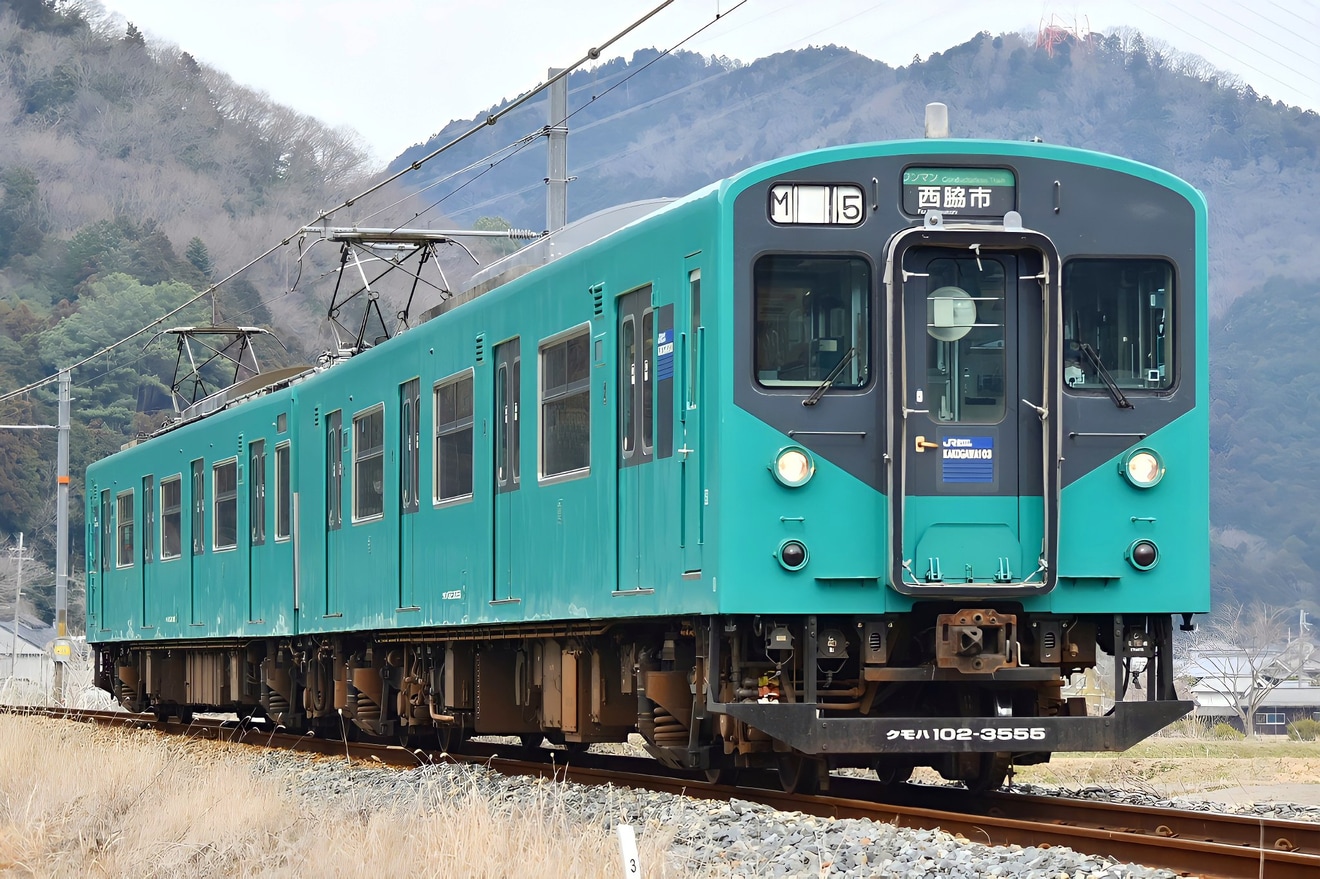 【JR西】加古川線西脇市以北を103系が代走の拡大写真