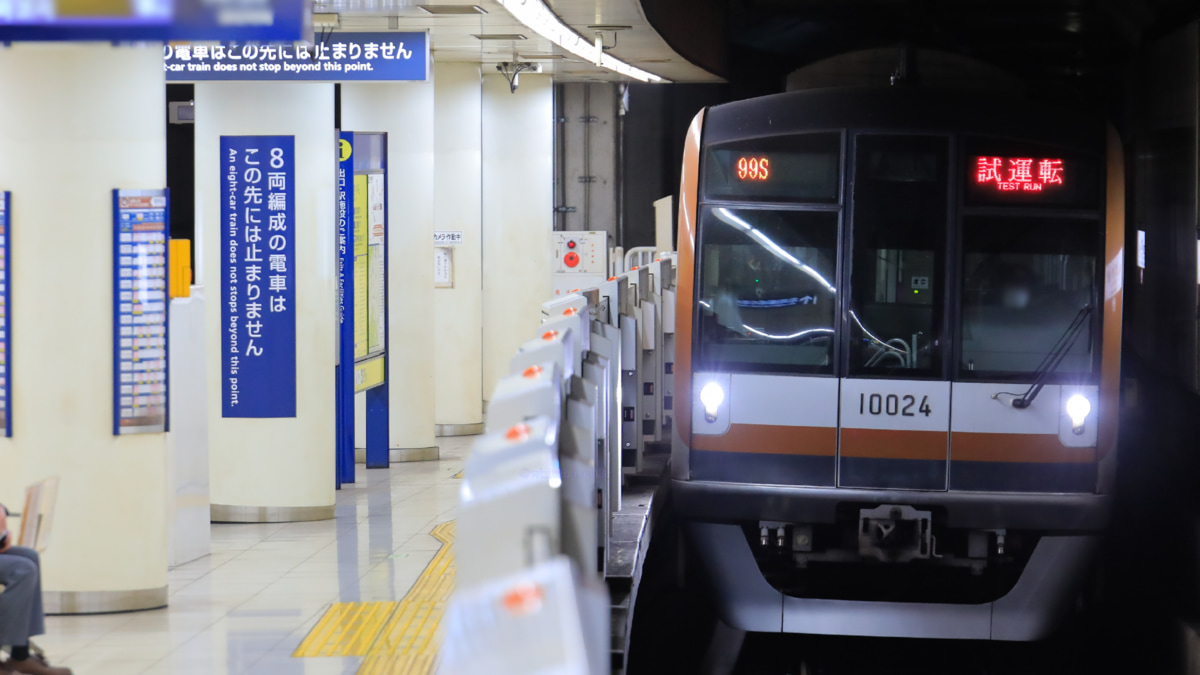 メトロ】10000系10124F 副都心線内試運転 |2nd-train鉄道ニュース