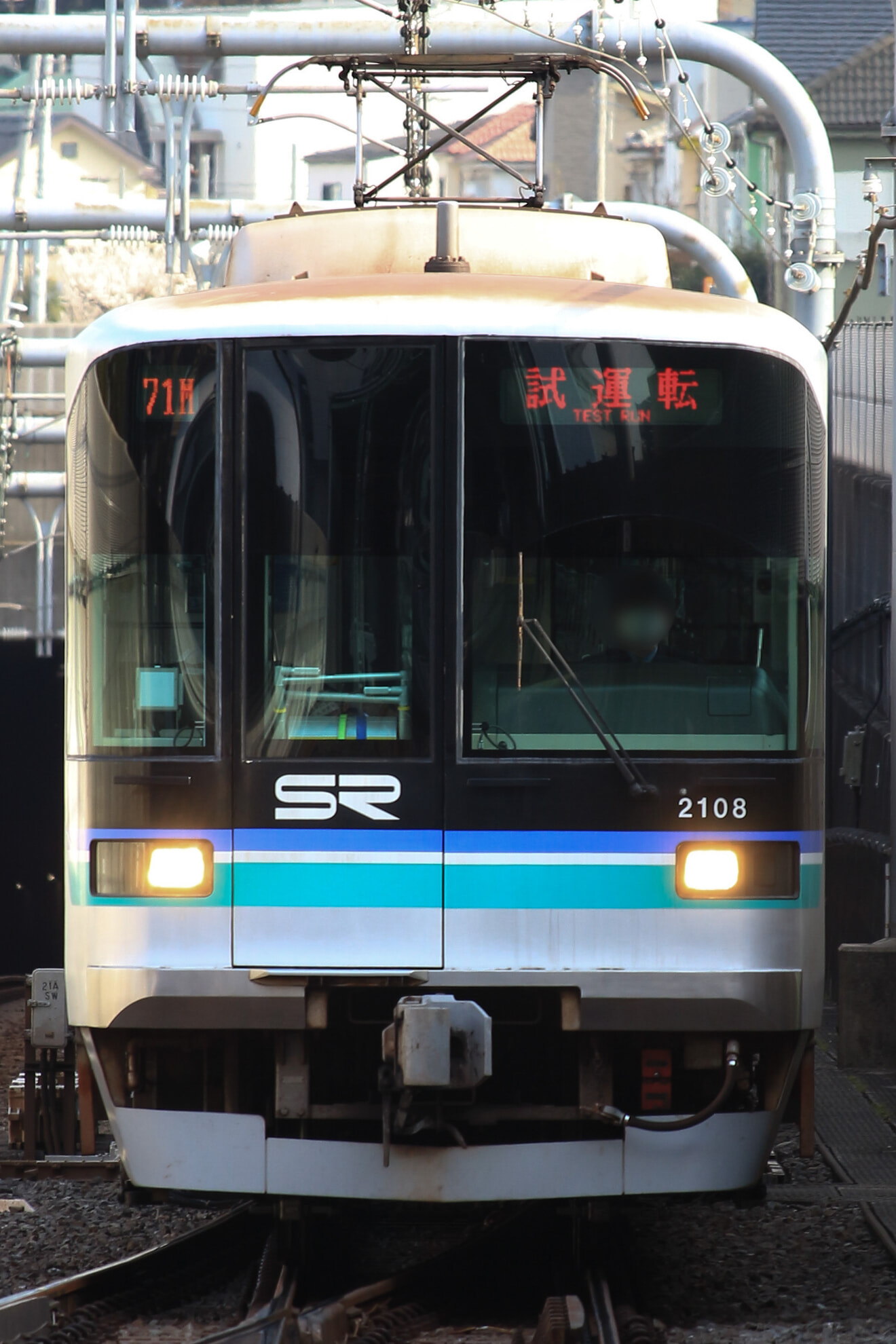 【SR】2000系2108F試運転の拡大写真