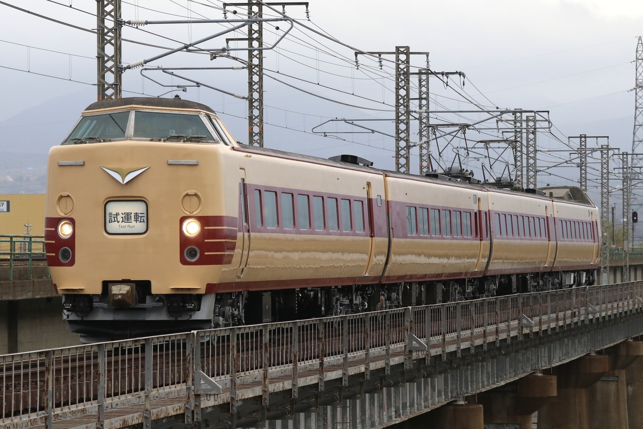 【JR西】国鉄色381系4両が後藤総合車両所本所試運転の拡大写真