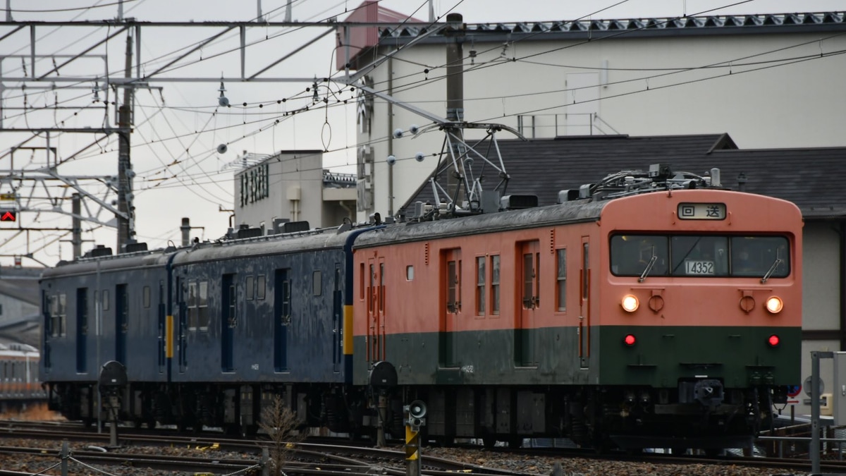 JR東】クモヤ143-8/9がクモヤ143-52に牽引され長野総合車両センターの