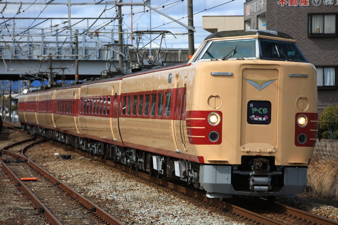 【JR西】381系国鉄色6両やくも運用開始の拡大写真