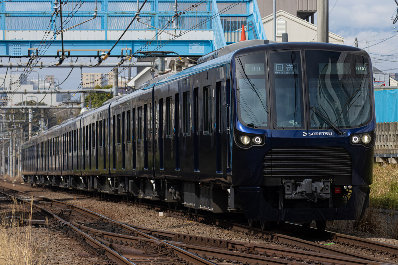 【相鉄】21000系21101×8 臨時列車の拡大写真