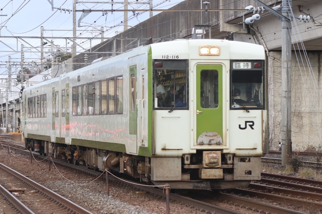 【JR東】キハ110系2両を使用した仙台〜盛岡間臨時快速を東仙台駅で撮影した写真