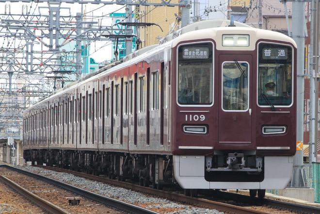 【阪急】1000系1009F(宝塚本線)によるSDGsトレイン運行終了を不明で撮影した写真