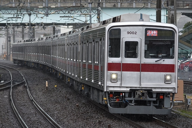 【東武】9000系9102FATO調整試運転をふじみ野駅で撮影した写真