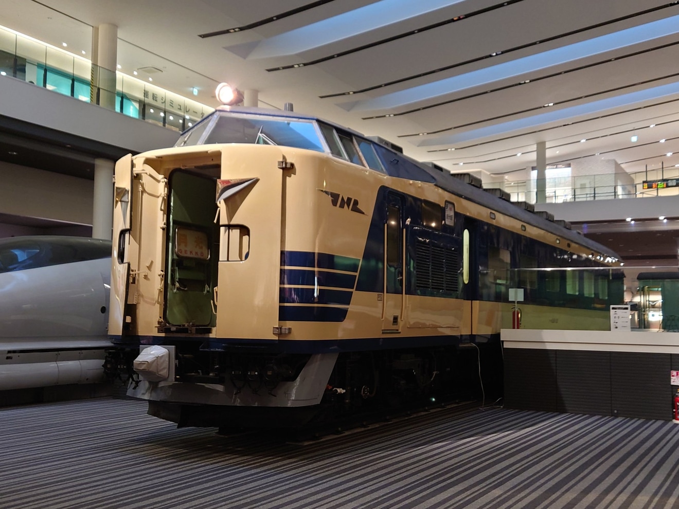【JR西】京都鉄道博物館LINEおともだち大感謝DAYの拡大写真