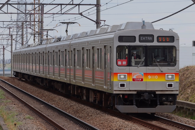【東急】臨時列車で行く!長津田車両工場見学ツアー(20220321)を不明で撮影した写真