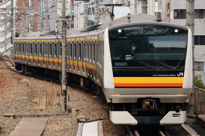 【JR東】E233系N28編成東京総合車両センター入場回送を恵比寿駅で撮影した写真