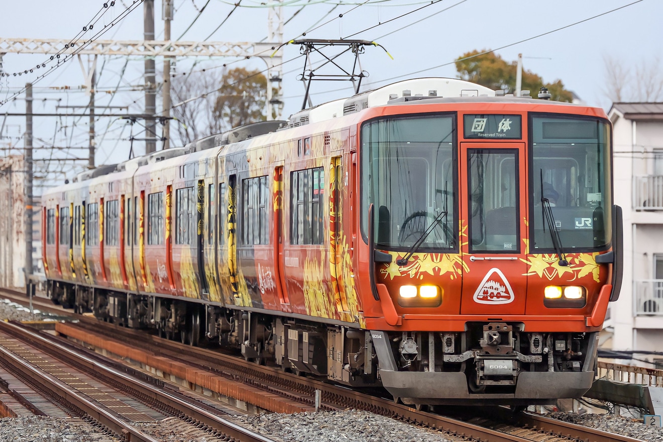 【JR西】森の京都QRトレイン貸切列車で行く福知山ツアーの拡大写真