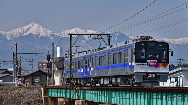 【アルピコ】新型車両20100形営業運転開始を不明で撮影した写真