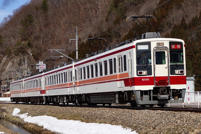 【東武】鉄道ファン有志による「ありがとう会津鉄道6050型＆東武350型ツアー」を不明で撮影した写真