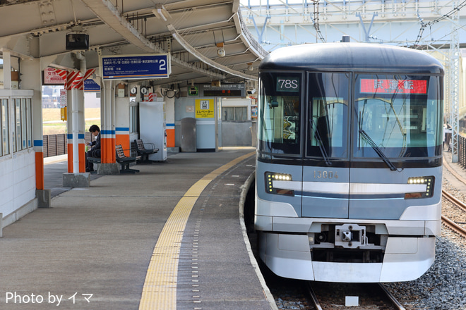 【メトロ】13000系13104F東武線内TASC調整試運転を小菅駅で撮影した写真