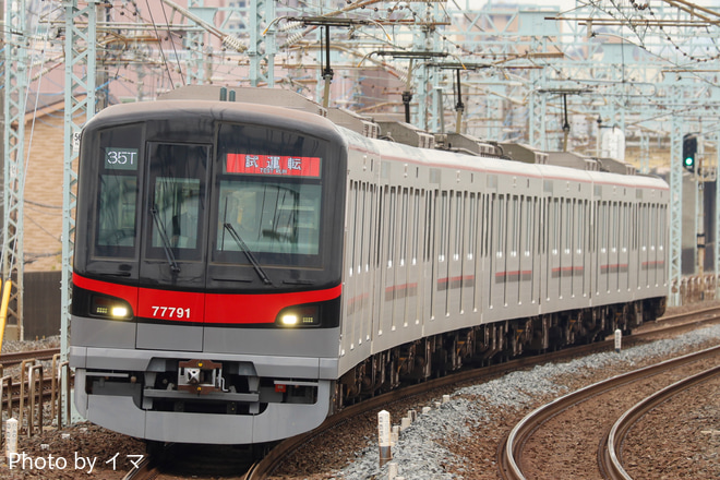 【東武】70090型71791F TASC調整試運転を谷塚駅で撮影した写真