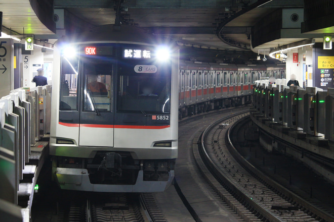 【東急】5050系5152F ATO調整試運転を渋谷駅で撮影した写真