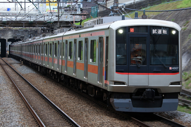 【東急】5050系4107F田園都市線内試運転を青葉台駅で撮影した写真