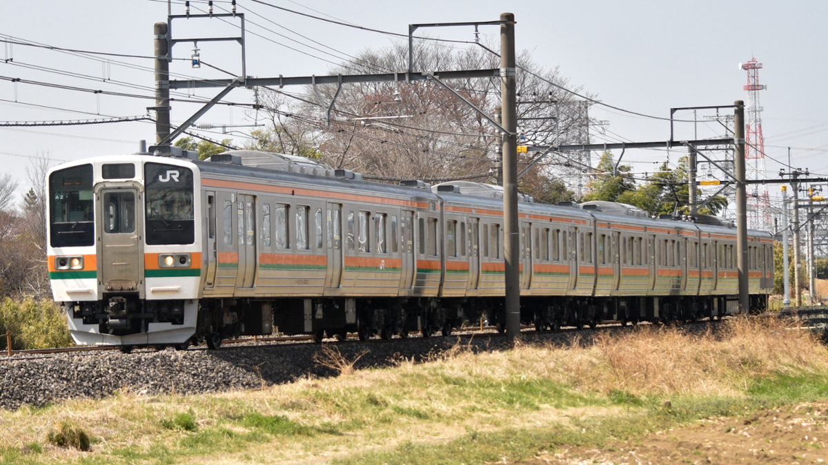 JR東】211系 A2編成長野総合車両センターへ廃車回送 |2nd-train鉄道