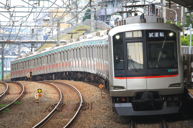 【東急】5000系5101F性能確認試運転を藤が丘駅で撮影した写真