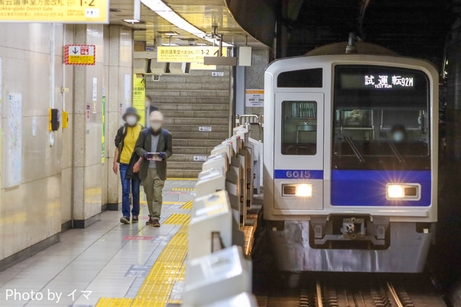 【西武】6000系6115F 有楽町線内ATO調整試運転を桜田門駅で撮影した写真