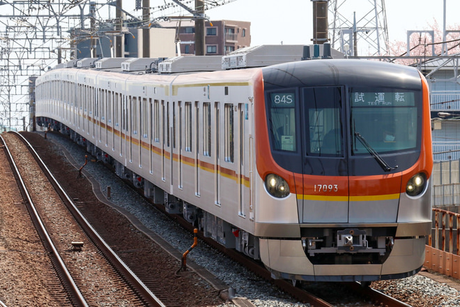 【メトロ】17000系17193F 公式試運転を和光市駅で撮影した写真