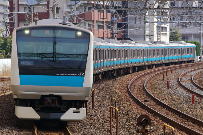 【JR東】E233系サイS176編成臨時回送を川口駅で撮影した写真