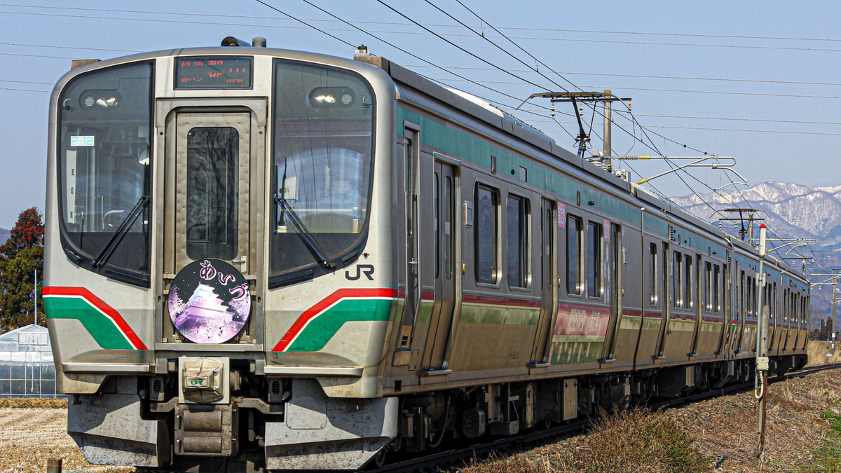 JR東】E721系快速「あいづ」に新たなヘッドマークが取り付け |2nd