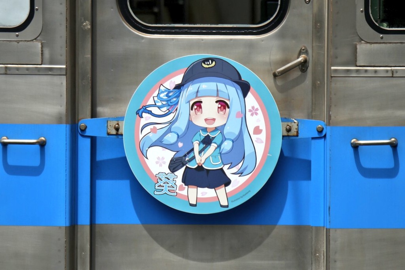 【水間】「琴葉姉妹×水間鉄道コラボ」ヘッドマークを取り付けの拡大写真
