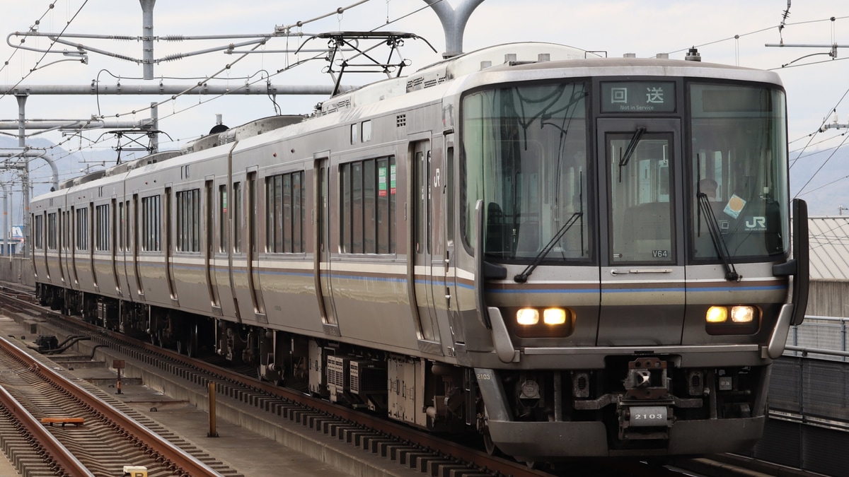 Jr西 223系v64編成京都支所 向日町 へ回送 2nd Train鉄道ニュース