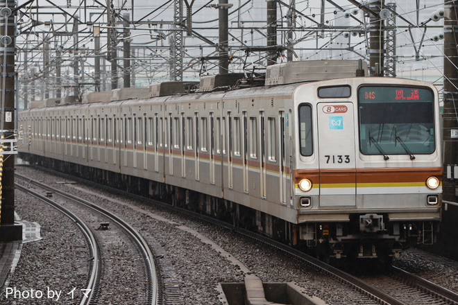 【メトロ】7000系7133F 新木場へ回送(廃車の可能性)
