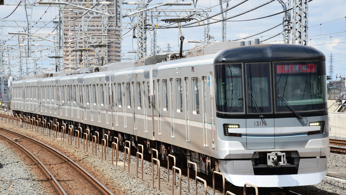 国鉄 駅 ホーム 両面 鉄道時計 引取り６千円引き 国鉄 駅 ホーム 両面 鉄道時計 引取り6引き 美術品