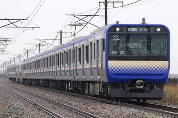【JR東】E235系F-14編成公式試運転