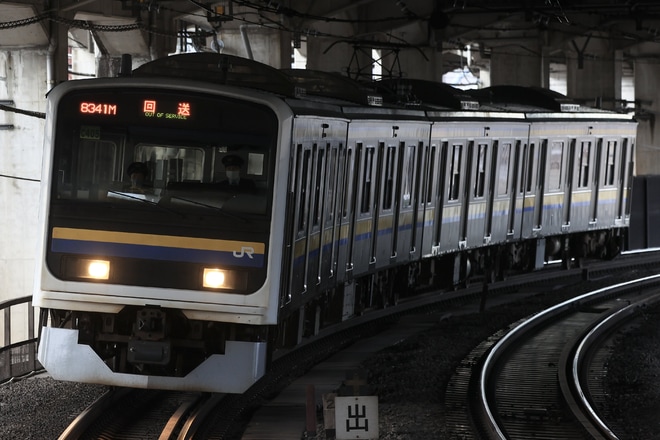 【JR東】209系C405編成大宮総合車両センター入場回送を赤羽駅で撮影した写真