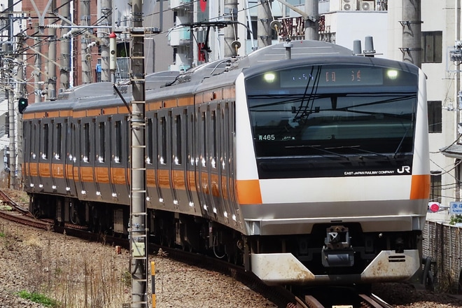 【JR東】E233系青465編成東京総合車両センター入場回送を恵比寿駅で撮影した写真