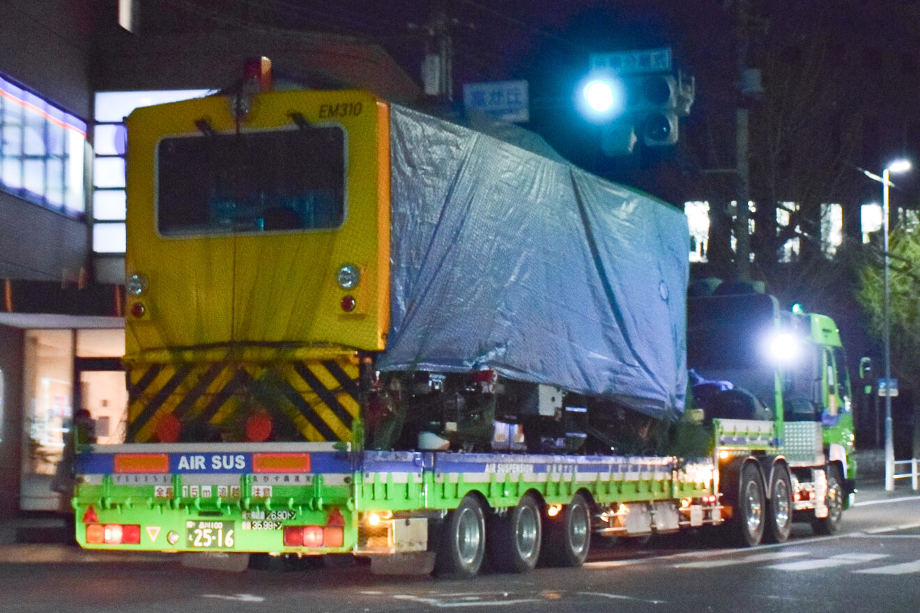 【名市交】軌道事務所EM30E 310号車 陸送の拡大写真