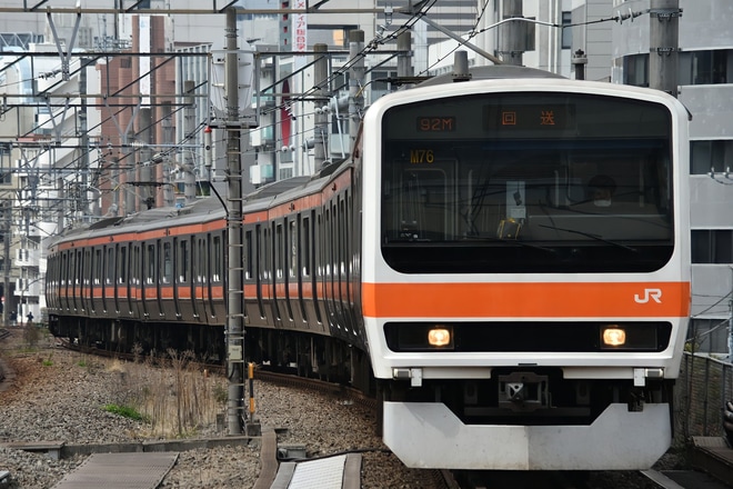 【JR東】209系M76編成東京総合車両センター入場回送を恵比寿駅で撮影した写真