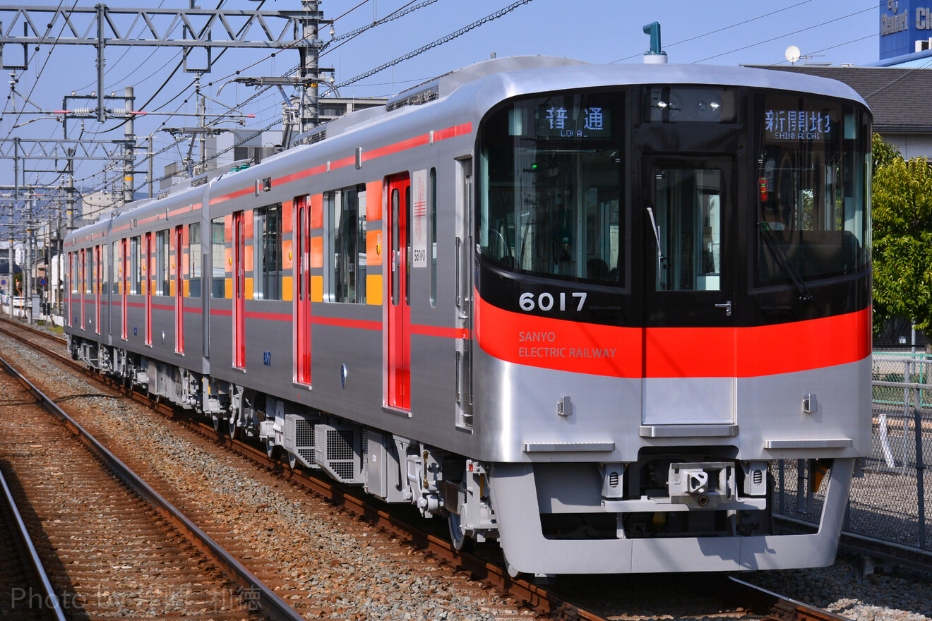【山陽】新製車両6017Fが営業運転を実施の拡大写真